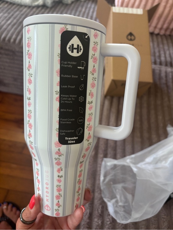 HydroJug Other - HydroJug White Travel Tumbler Primrose print